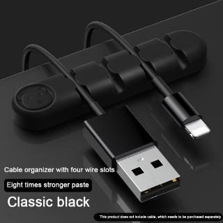 Cable Organizer Soft Silicone USB Cable Winder Flexible Cable Management Clips Cable Holder For Mouse Headphone Earphone: black