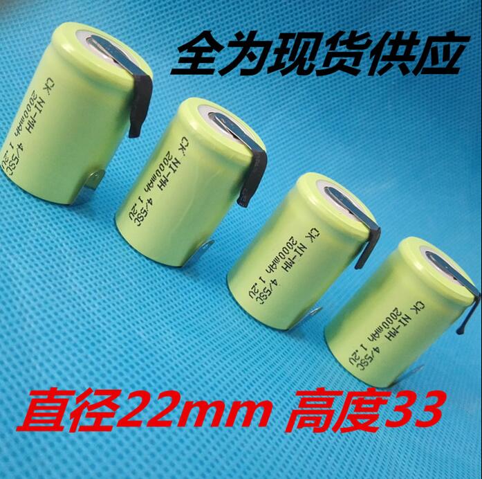 10 STKS 4/5SC 2000 mAh 1.2 V MH batterij 4/5SC2000mAh1. 2 V Oplaadbare batterijen met been voeten voet