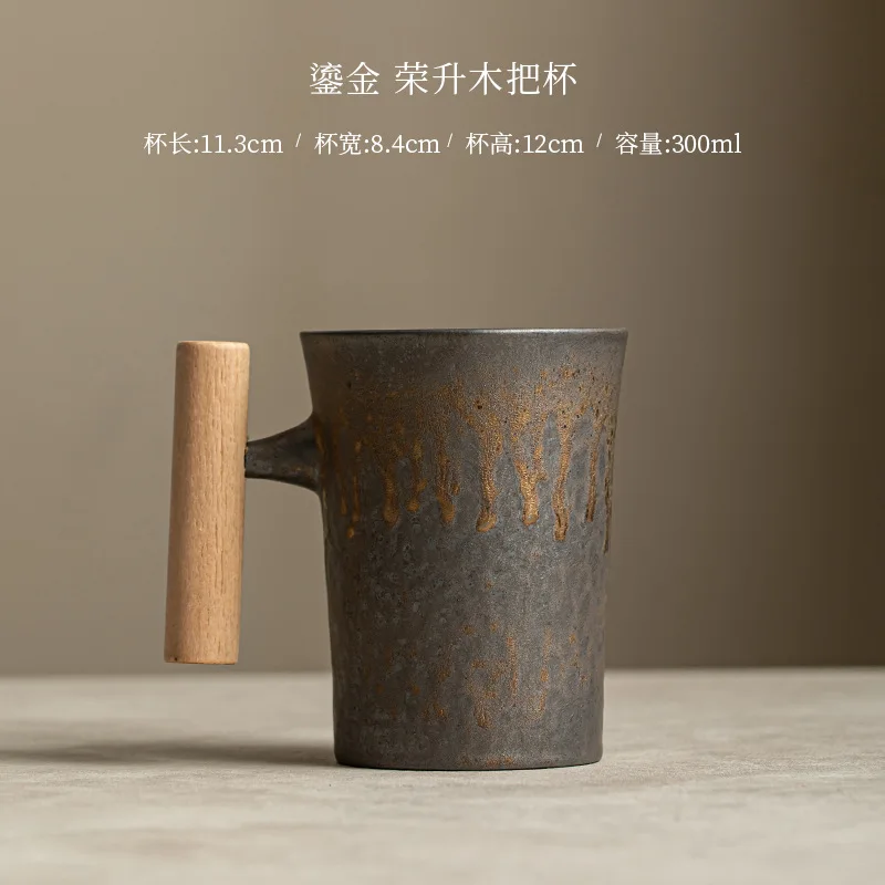 Japanischen Jahrgang Grobe Keramik Kaffee Tasse retro Becher Keramik Tee Tassen Rost Glasur Wasser Becher Hause Büro Getränk: WEISS