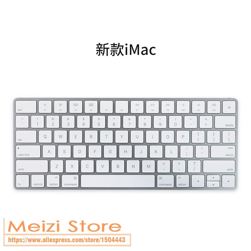 Protège clavier en polyuréthane thermoplastique Peau Protecteur Pour Apple macbook Air Pro avec Écran Retina 11 12 13 15 17 Touch Bar 13.3 15.4: for new iMac desktop