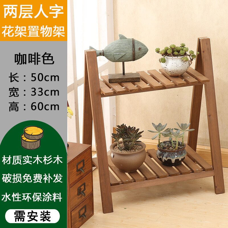 Multi Schichten fest Holz Pflanze Stand Mediterranean Jahrgang Pflanze Regal Pult Blume Gestell Blume Stand Garten Stand Lager Gestell: 2-Schicht Braun A