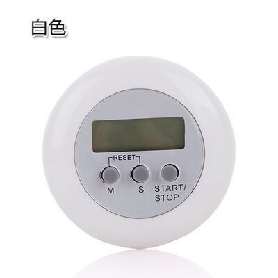 Mini LCD Digital Kitchen Countdown Magnetic Timer Back Stand Cooking Timer Count UP Alarm Clock Kitchen Gadgets Cooking Tools: A