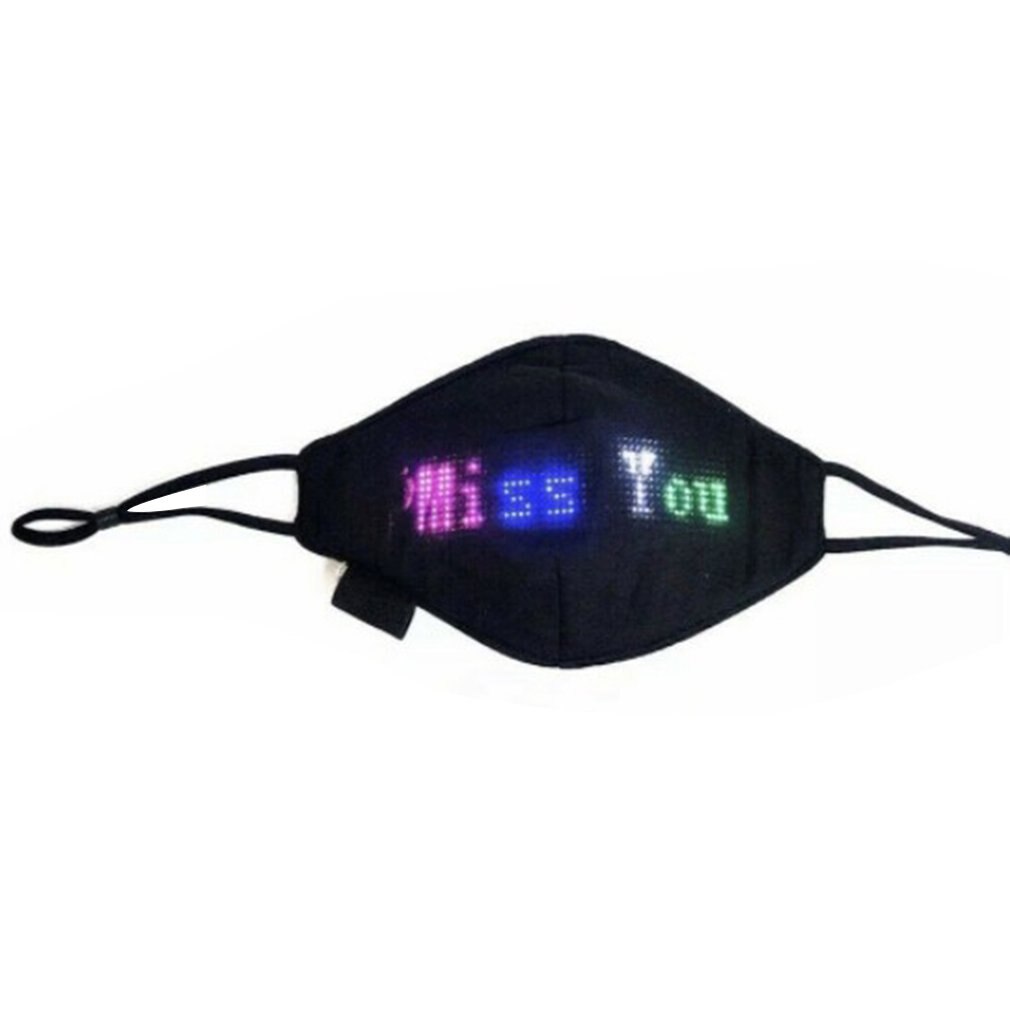 Dropshipping sconto Bluetooth programmabile morbido portato cotone polvere maschera, costruito-in portato Schermo tavola, festa giocattoli per uomini e donne: Default Title