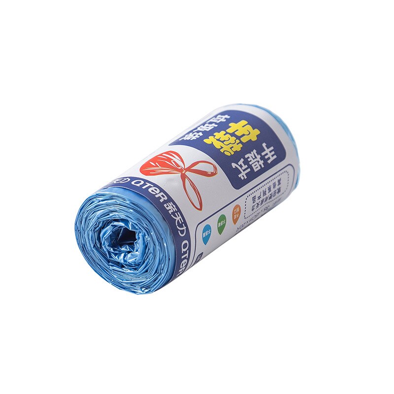 20 stks/rol 35x45 cm Mini Wegwerp Vuilniszakken voor Auto Tafel Gebruik Vest Type Vuilniszakken kleine Plastic Zakken: Chocolade