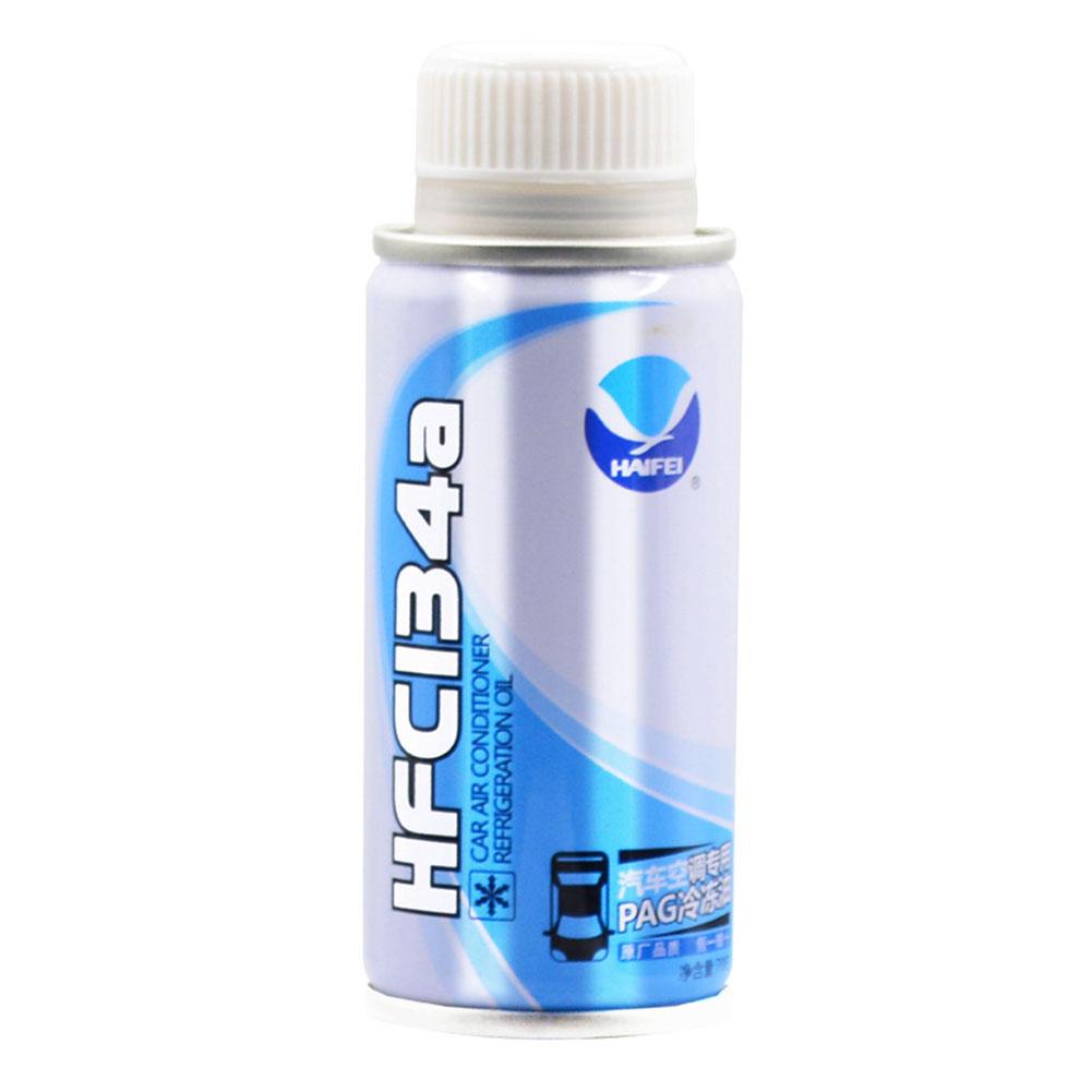 Automotive Air Conditioning Compressor Refrigeration Oil Anti-wear Lubrication Air Conditioning System Refrigerant For Car Acces: Default Title