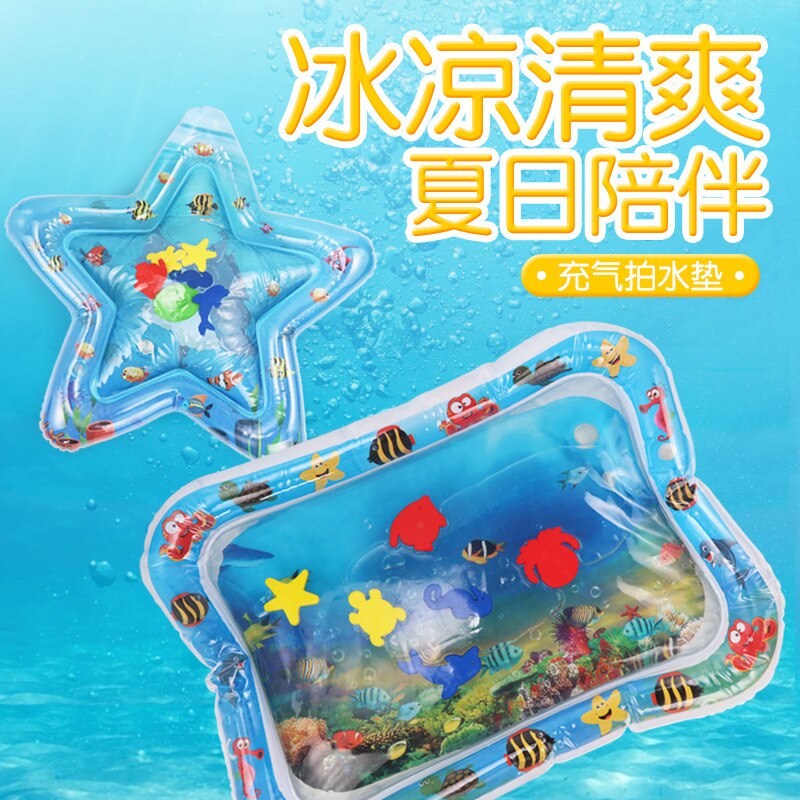 Inflatable Water Cushion Baby Ice Cushion Large Baby Inflatable Pat Water Prone Cushion