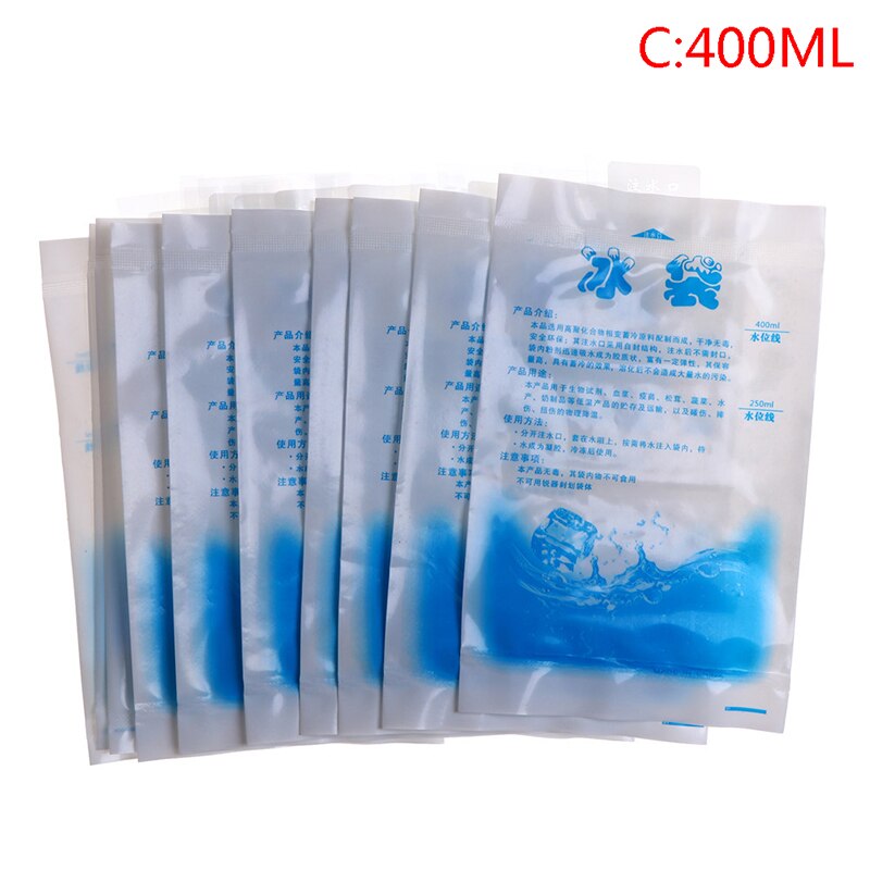 10Pcs Water Injection Icing Cooler Bag Reusable Ice Bag Pain Cold Compress Drinks Refrigerate Food Keep Fresh Gel Dry Ice Pack: C