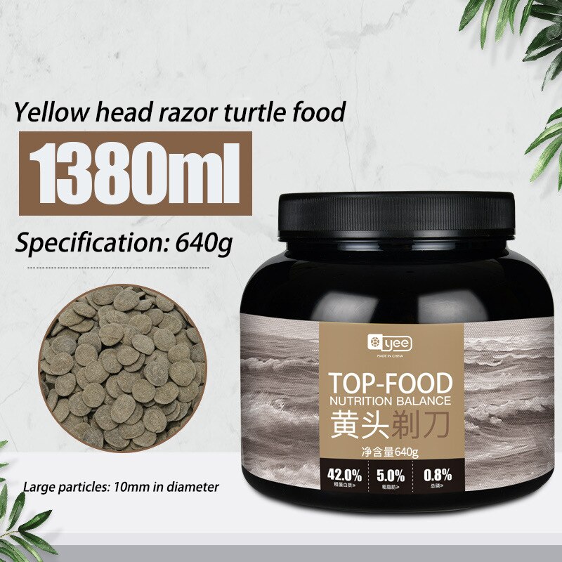 Yee – petite tortue à tête jaune, rasoir spécial nourriture coulante, Type à granulés, nez de cochon, tortue à col latéral: 640g10mm