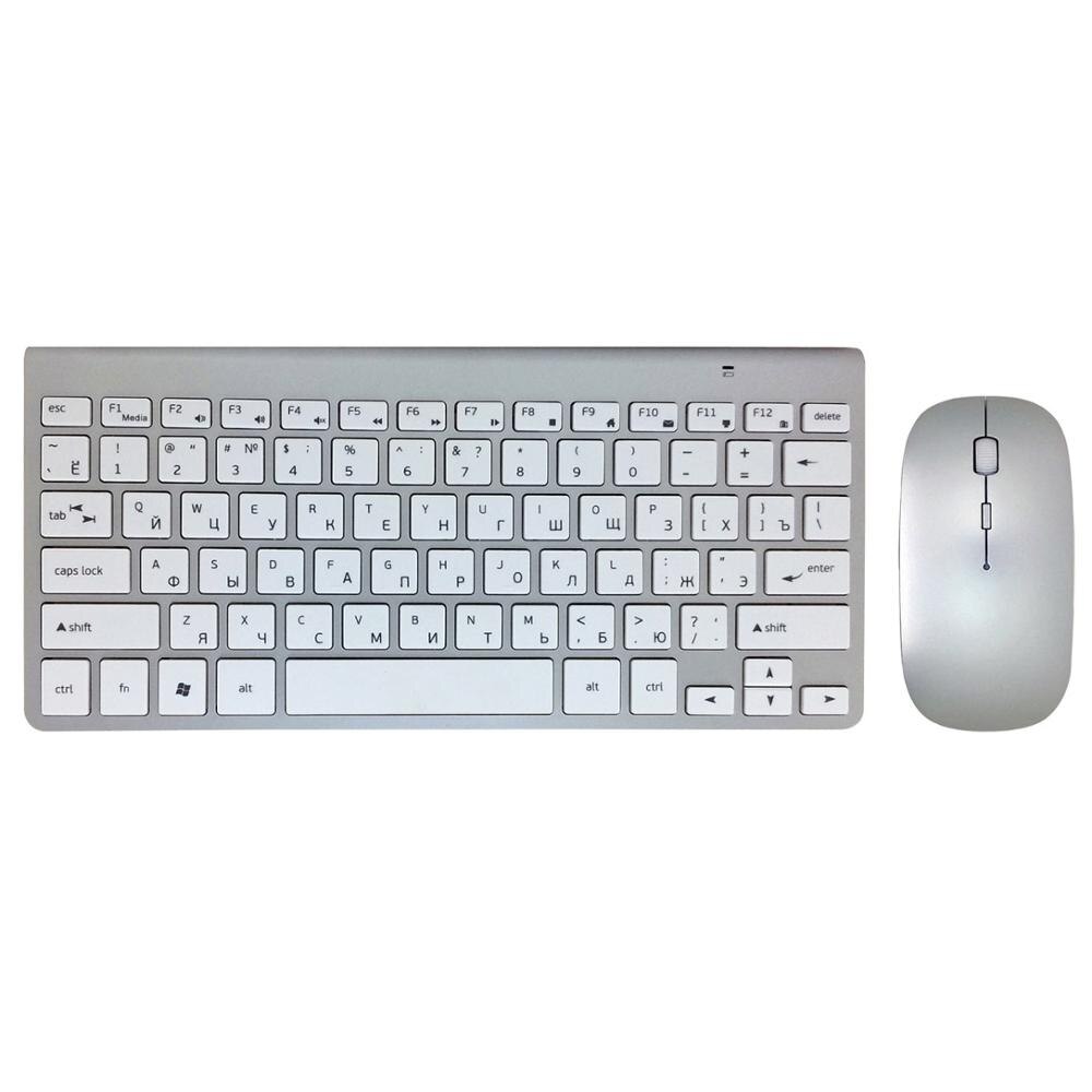 Ultra Dünne Stumm Russische Tastatur 2,4G kabellos Tastatur Maus Combo Schere Schlüssel Mit USB Adapter Für Sieg Mac Android TV Kasten PC: KS-Frau