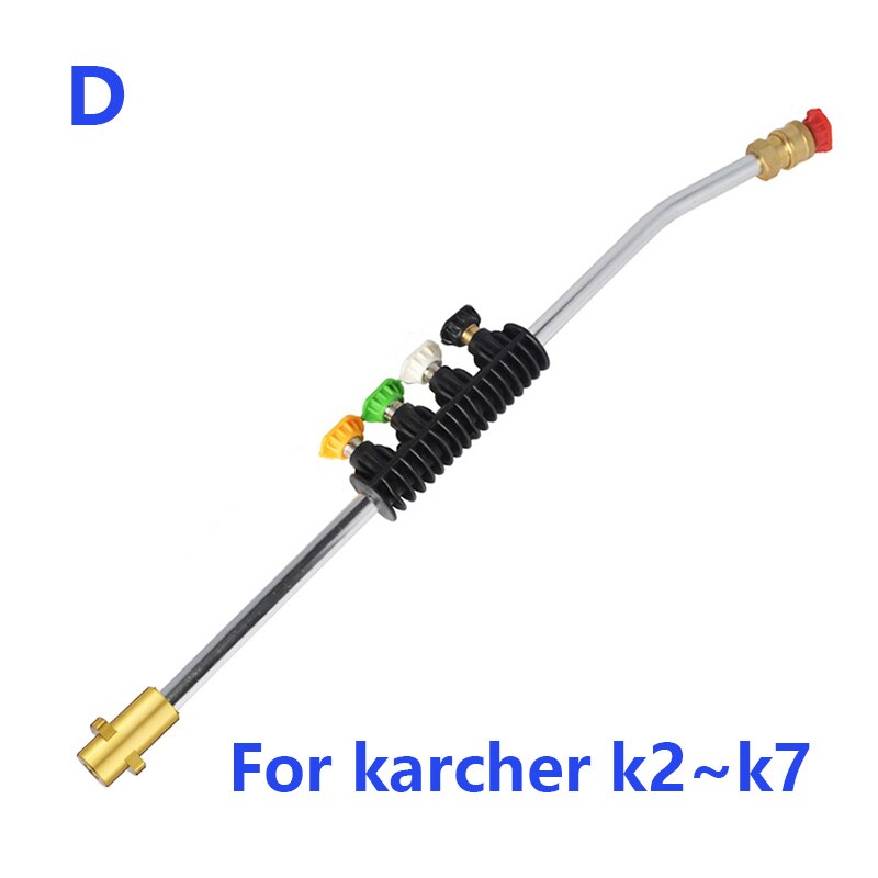 Pressure Washer Metal Wand Tips Water Spray Lance Spear Quick Jet Tips Rotating Turbo Nozzle For Karcher K2K3K4K5K6K7 High: Orange