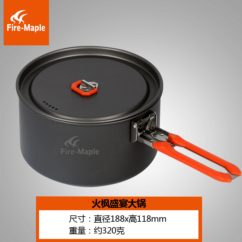 Outdoor Hiking Camping Cookware Set Aluminum Cooking Equipment Camping Gas Wood Stove Pans Cocina Camping Camping Supplies: Large pot