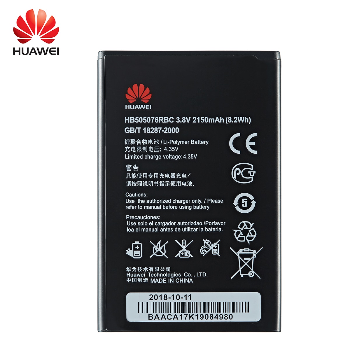 100%  original huawei  hb505076 rbc 2150 mah batteri för huawei  y3 2 y3 ii ascend  g527 a199 c8815 g606 g610 g700 g710 g716 g610 y600