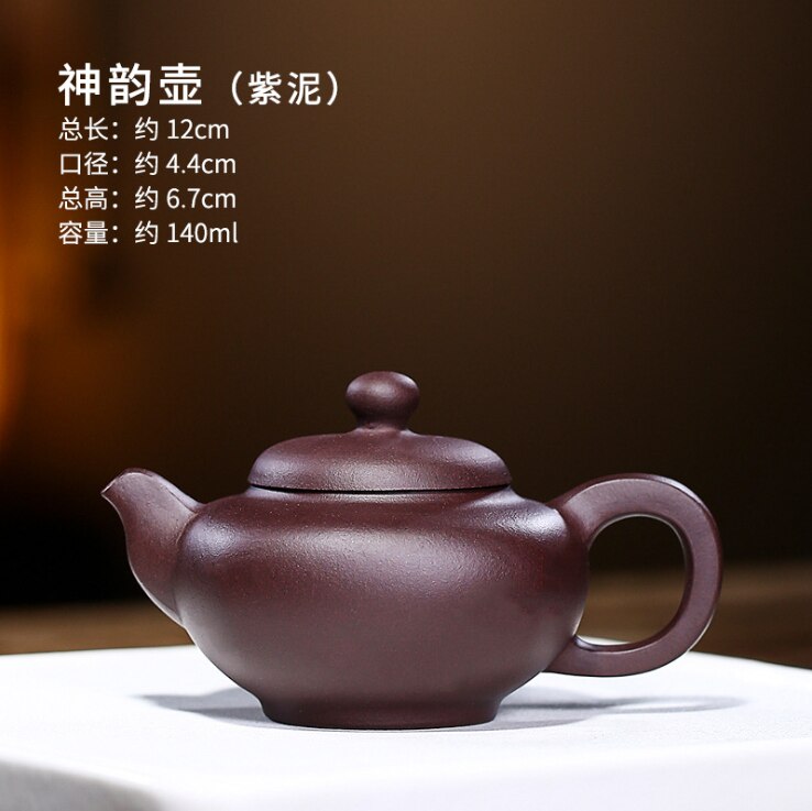 Yixing Xi Shi Theepot 160mL | Mijn Theepot
