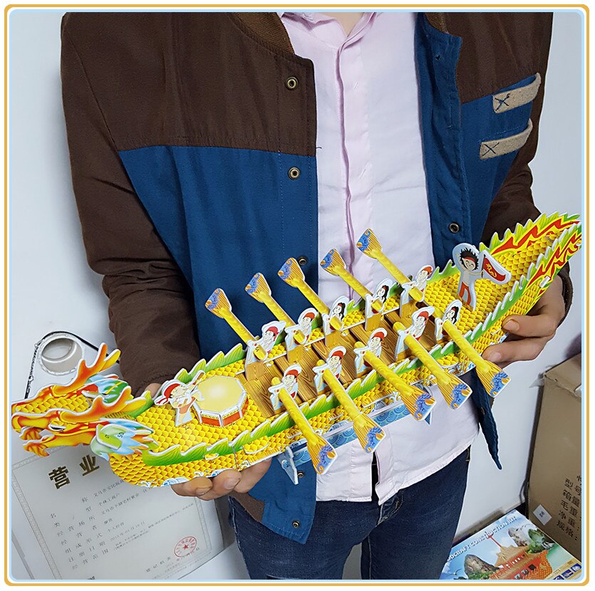 3D Puzzle papier modell China Drachenboot-Festival schiffbau Hand spiel montieren pädagogisches erstellen dekoration Baby spielzeug 1 stück