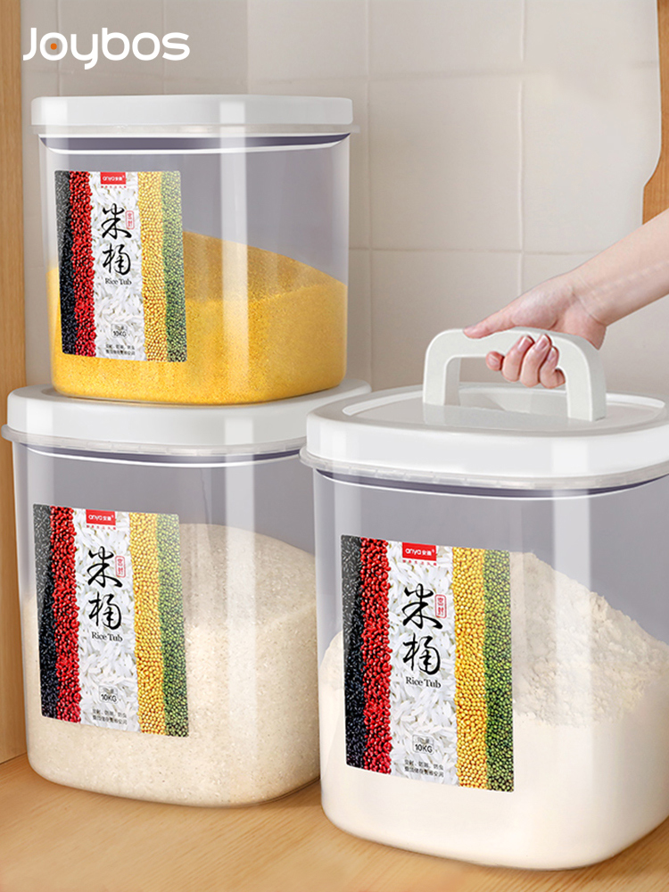 JOYBOS – Seau pour stockage de la farine, du riz et des nouilles, 10/20 Kg, réservoir domestique étanche aux insectes et à l&#39;humidité, JBS53