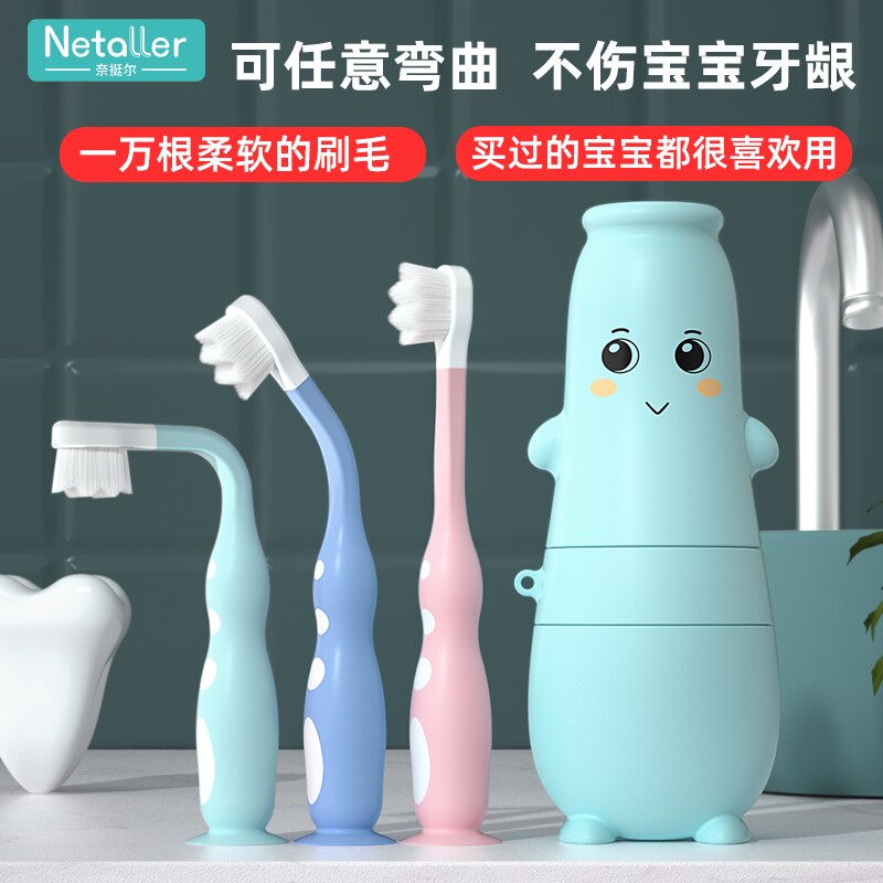 Wanmao-cepillo de dientes para bebés de más de 1 año, juego de pasta dental, taza de enjuague bucal