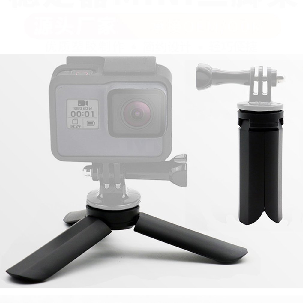 Mini Aluminium Legierung Schreibtisch flexibel Mini Telefon Stativ Krake Für praktisch Stativ für Gopro Kamera Halfter