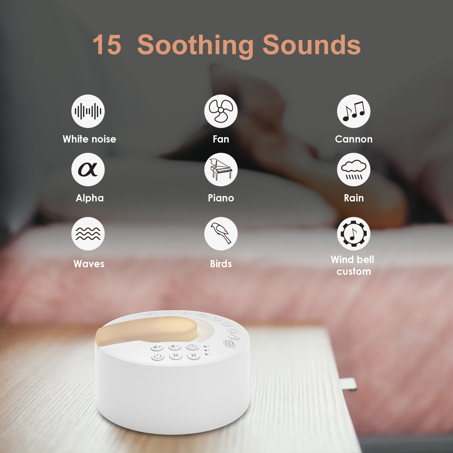 White Noise Sound Machine for Adults, Kids, or Sleeping Baby with 15 Sounds | Portable Sound Machine | Kids Sleep Machine