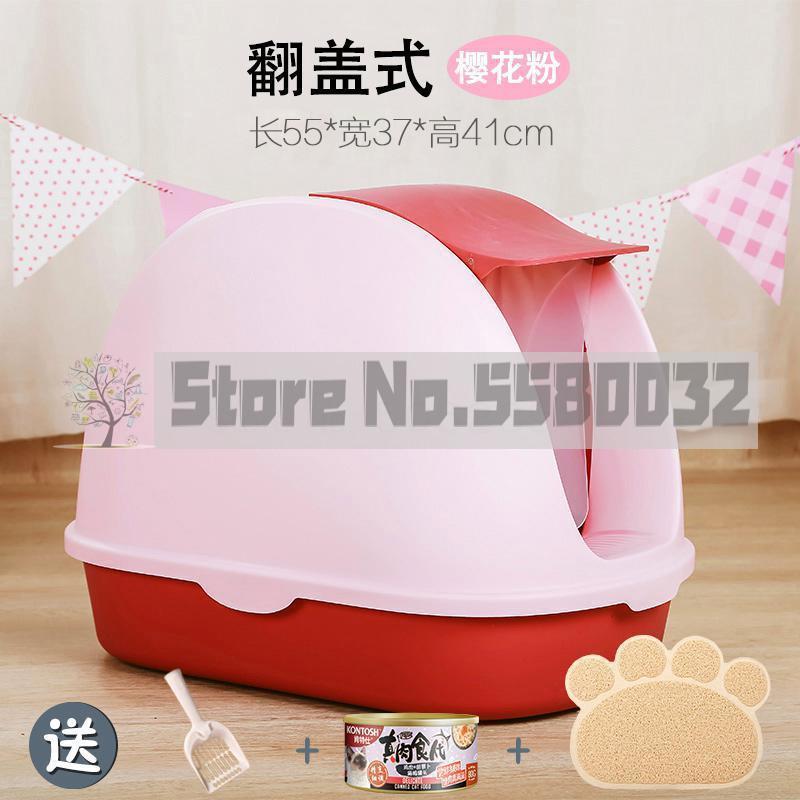 Cat Sand Pot Fully Closed Cat Toilet Deodorization Extra Large Anti-splash Cat Sand Pot Cat Products Drawer Cat Dung Pot: Same as picture9