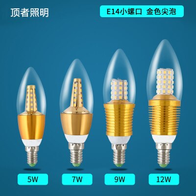 Led bougie ampoule blanche e14 petite vis 5 W 7 w 9 w pointu bulle tirer queue cristal lustre lumière économie d'énergie ampoule: TYPE B / 12w
