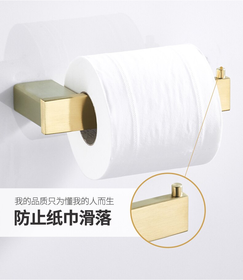 Double porte-serviettes mural en acier inoxydable, accessoires de salle de bains carrés en or brossé, porte-papier hygiénique moderne pour brosse de toilette: Paper Holder