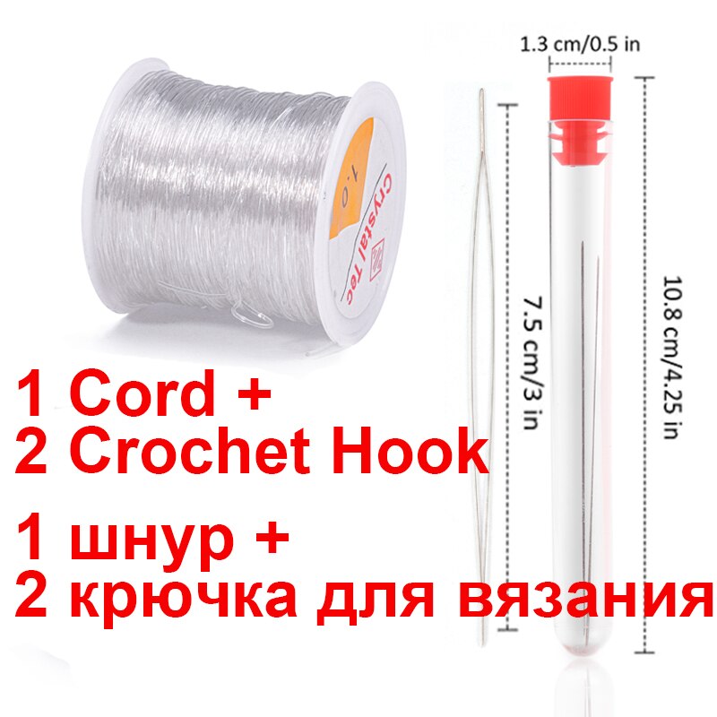 Plastic Crystal DIY Beading Stretch Cords Elastic Line Wire String jeweleri thread String Thread crochet hook For Jewelry Making: 0.7mmX100M