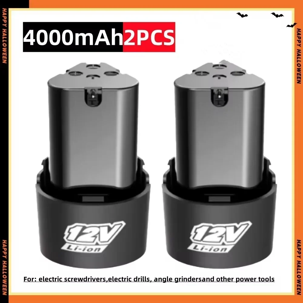 Batería de litio recargable, 12V, 4000mAh, universal, para destornillador eléctrico, taladro eléctrico, mini amoladora angular, herramientas eléctricas: Oro