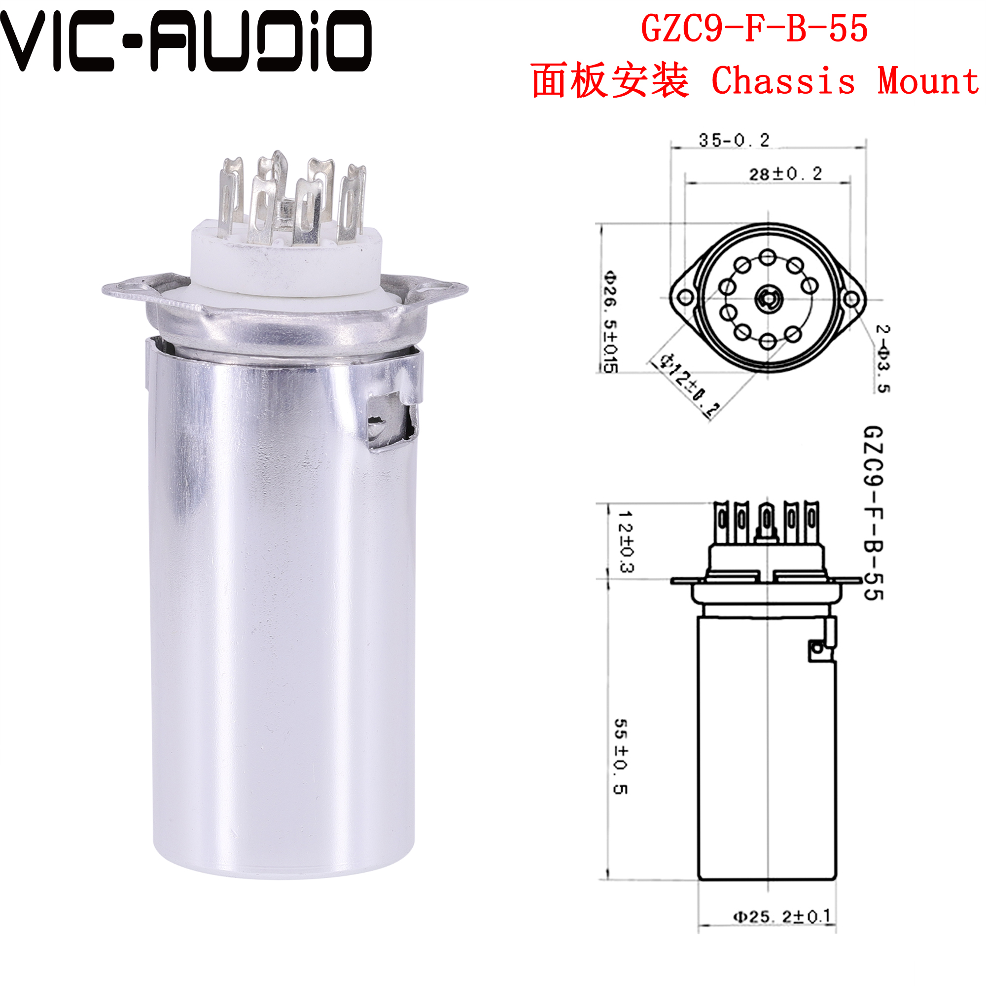 10Pcs Volledige Aluminium Buis Socket Afscherming Cover Voor 9-Pin 12AX7 12AU7 5670 ECC82 ECC83 Vacuüm Buis Schild vacuüm Buis: GZC9-F-B-55