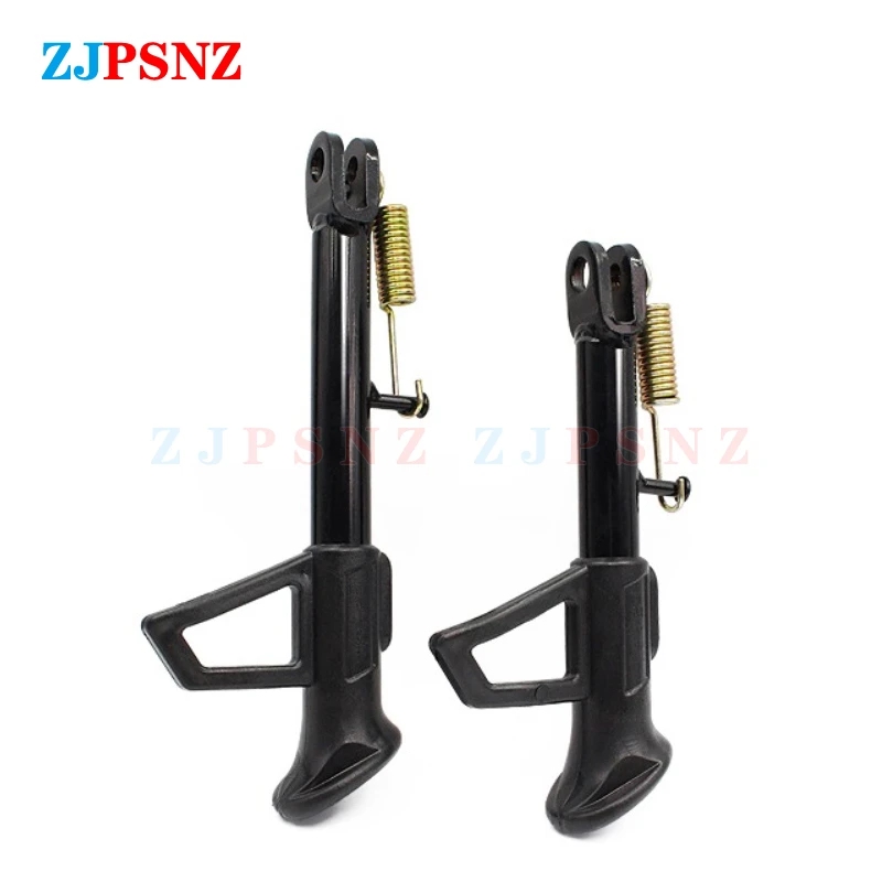 Motorcycle Scooter Kickstand Side Lining Stand Kick Foot Bracket With Spring Bolt e-Bike Kickstand Distance 14/16/18/20/22/24cm