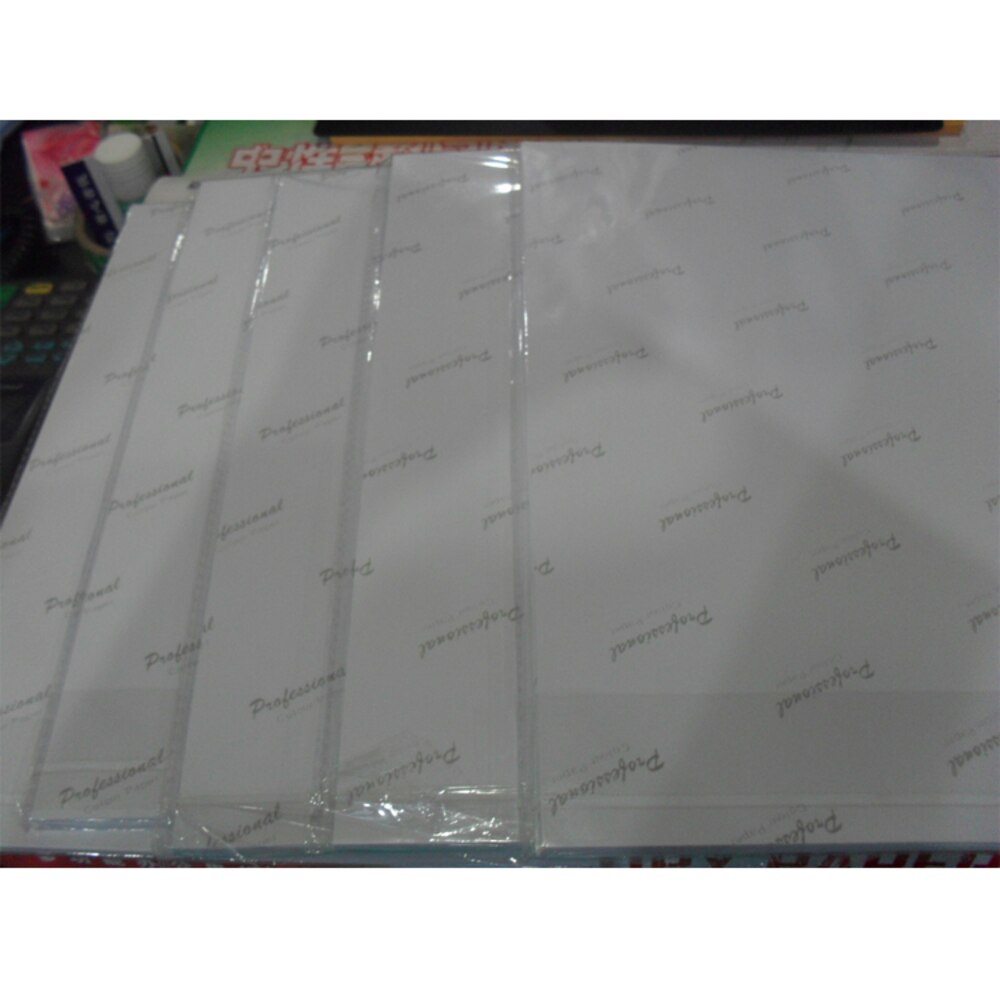 Cast Coated A4 Glossy Photo Paper