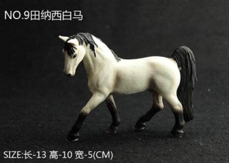 Kid 'S Educatief Speelgoed Paard Model Trinidad Paarden Wilde Paarden Zwart-wit Paarden: Grijs
