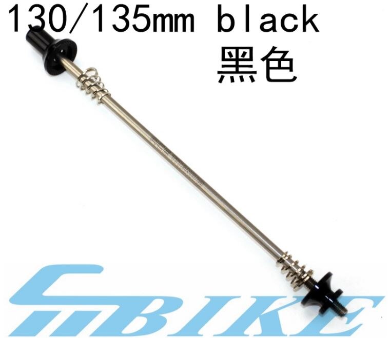 Lipetro ACE Easy release for Front Rear Hub Brompton Folding Bicycle: H