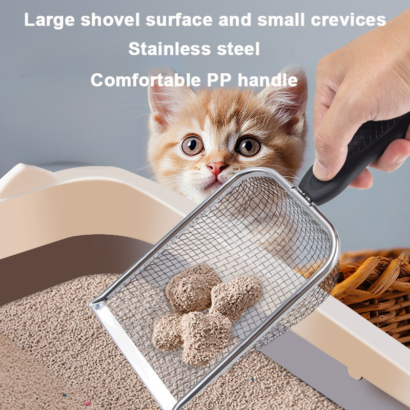 2X2mm Fijne Poriën Kat Zand Schop Dierbenodigdheden Roestvrij Stalen Schop Toepasselijk Kleine Kattenbakvulling Huisdier Uitwerpselen Schoon filter Schop