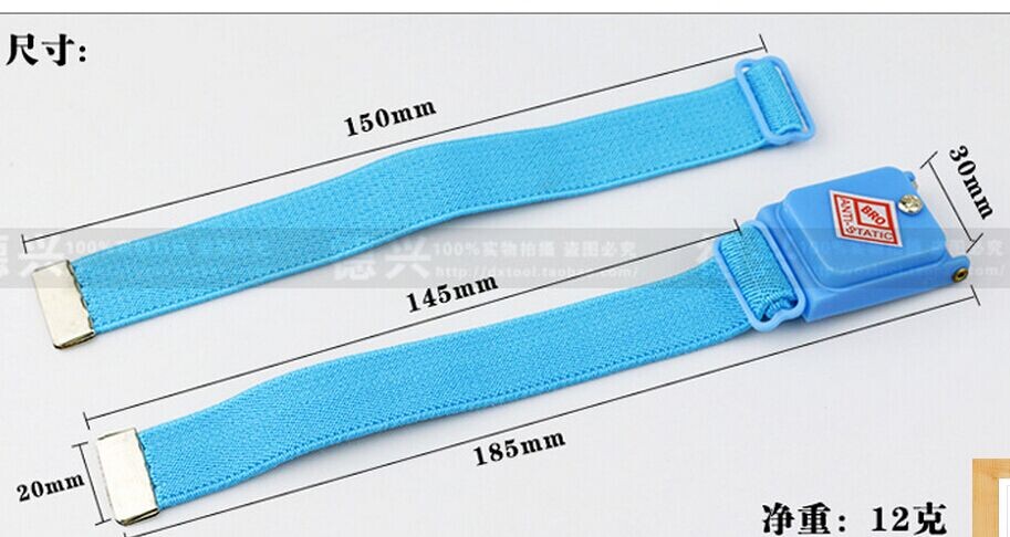 Antistatic Cordless Antistatic Bracelet Wireless Wrist Strap nd