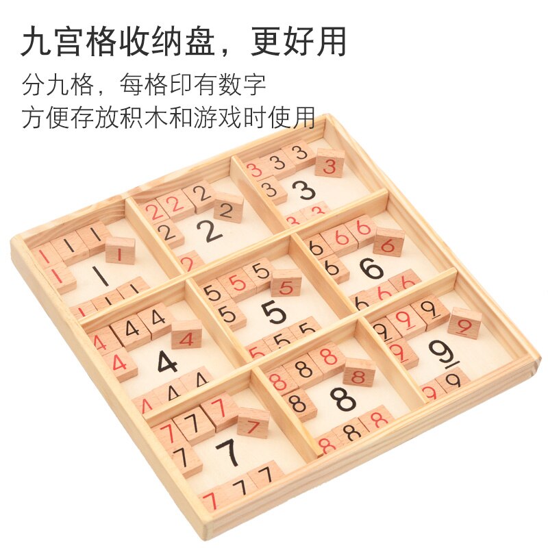 Jiugongge inteligência sudoku jogo de brinquedo educacional das crianças placa inteligente quebra-cabeça jogos brinquedos crianças dd6sd