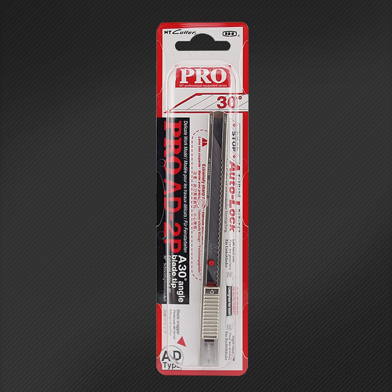 NT cutter AD-2P PA-1P utility knife wallpaper paper cutting unpacking multi-function stainless steel hand knives blades