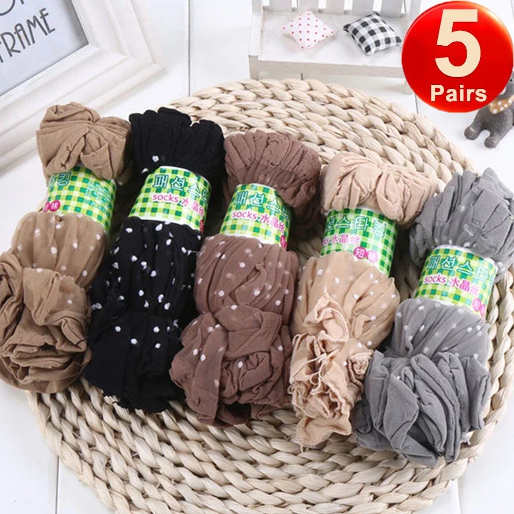 20 Stuks = 10Pairs Dot Zijden Sokken Vrouwen Transparante Dunne Ademende Zomer Nylon Korte Voorraad Vrouwelijke Antislip stretch Enkel Sexy Sok: Khaki
