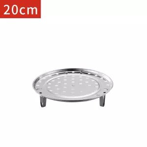 Stainless Steel Steamer Round Stackable Steaming Rack Thickening Water Steamer Household Steaming Grid Kitchen Tools: 1