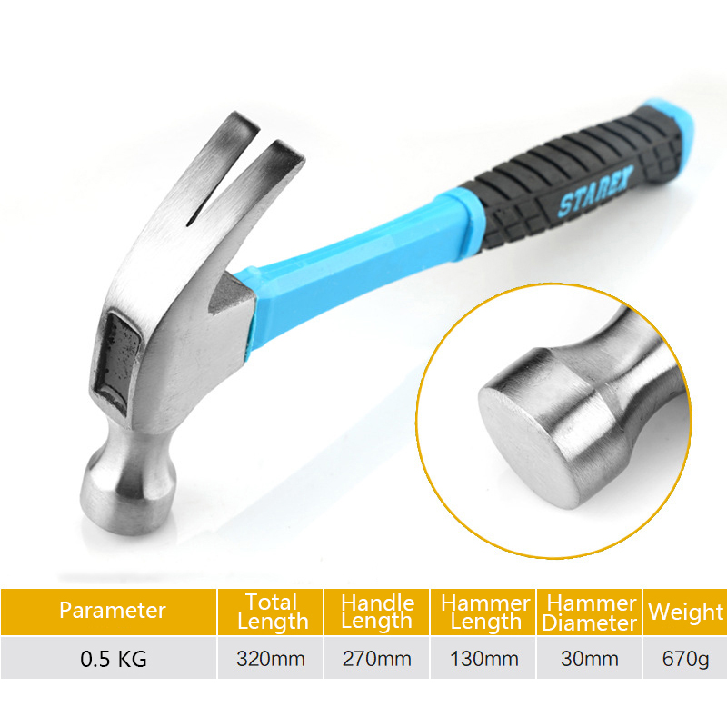 Claw HCS Steel For Woodworking Tools Or Glass Breaker Hammer Nail Non-slip Multi-function Hammer Hand Tools: 0.5KG(A)