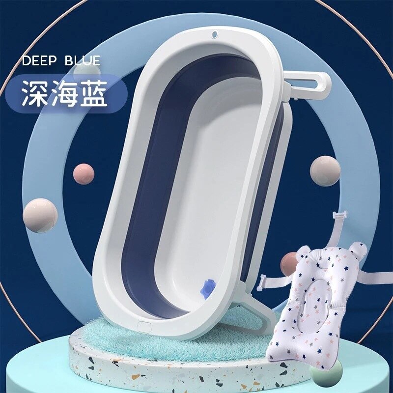 Baby baby wash tub bath foldable baby sit lie large bath bucket child household newborn children's products: Blue  suspension pad