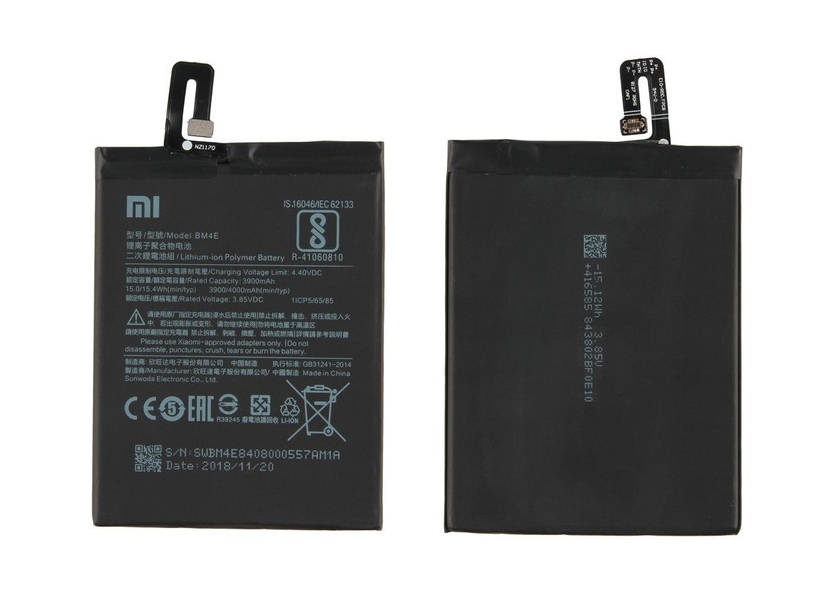 Xiaomi pocofone F1 batería BM4E 4000 mAh.