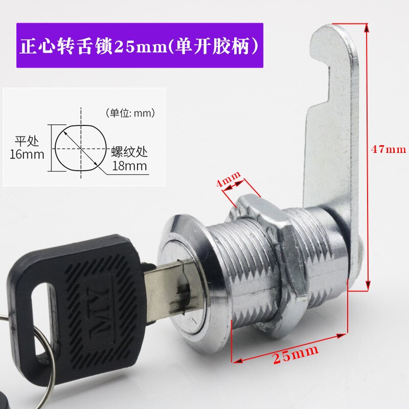 Cabinet Drawer Cam Cylinder Lock Door Cabinet Mailbox Padlock Drawer Cabinet Box Lock with Iron Key for Furniture Hardware: C 25mm