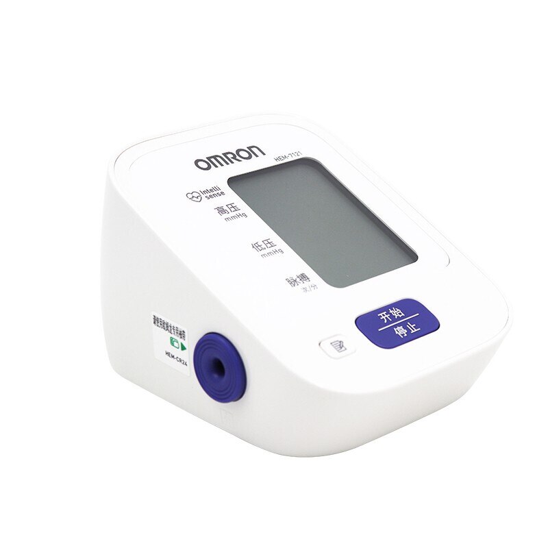 Omron Blood pressure monitor HEM-7121 Upper Arm Blood pressure meter accurate Measuring Automatic Sphygmomanometer pulsometer