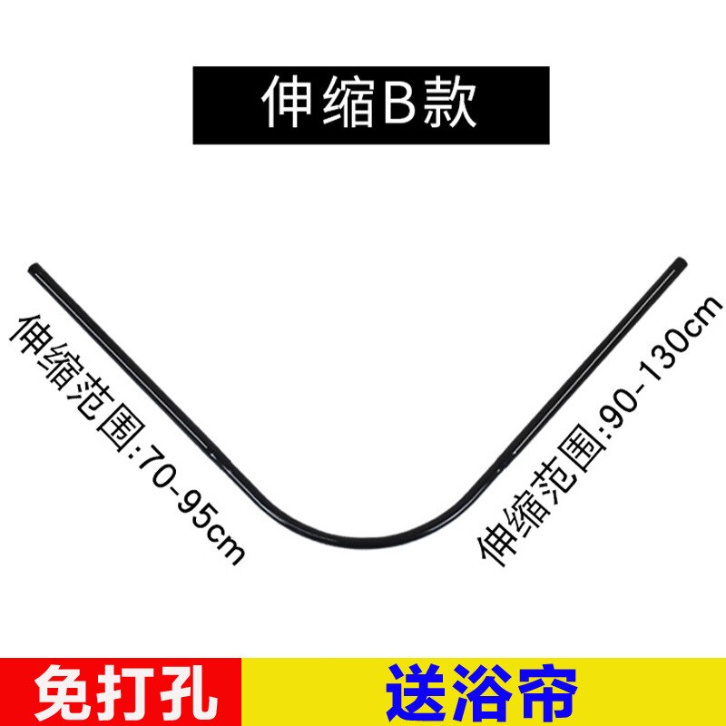 Extendable Corner Shower Curtain Rod Pole Black Stainless Steel Rail Rod Bar Bath Door Hardware Heavy Loaded With 12 Metal Hooks: Lb Shower Curtain