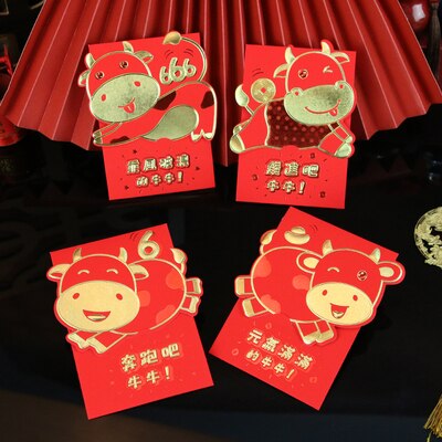 OX Chinese Year Cartoon Thick Paper Red Packet 16 Pcs: design 3