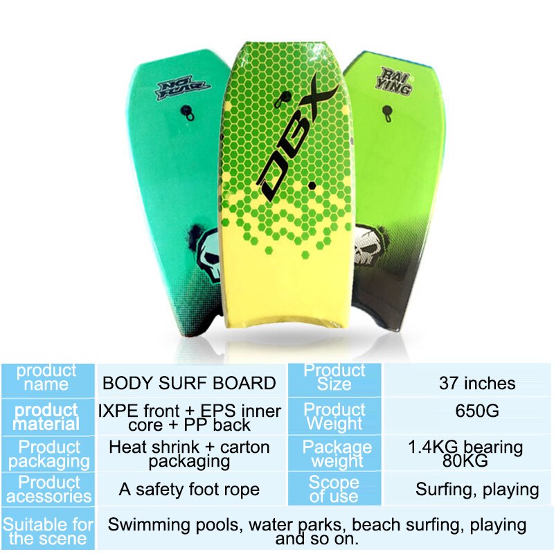 XPE Surfboard adult swimming surfboard EVA water seesaw board for swimming pool, water park, beach seaside surfing
