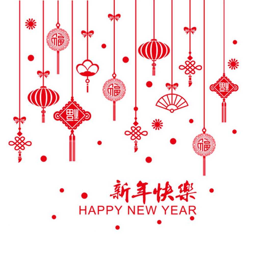 Chinese Year Window Stickers Blessing Lantern Decals Festival Wall Sticker Home Art Decor Spring Festival Wall Sticker