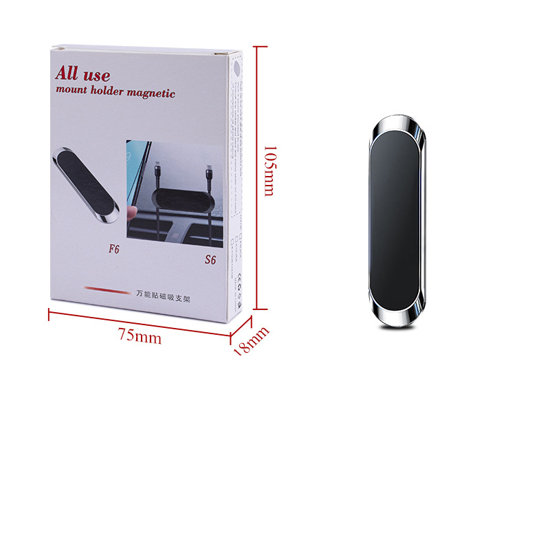 Soporte magnético para teléfono de coche con forma de Mini tira Simple, accesorios para coche 9*2,4 MMN40, imanes magnéticos fuertes, pegamento Nano sin marcas