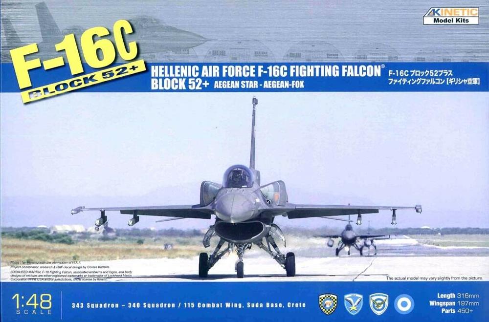 Kinetic 1/48 HAF F-16C 52+ W/ CFT Aircraft Model Kit K48028