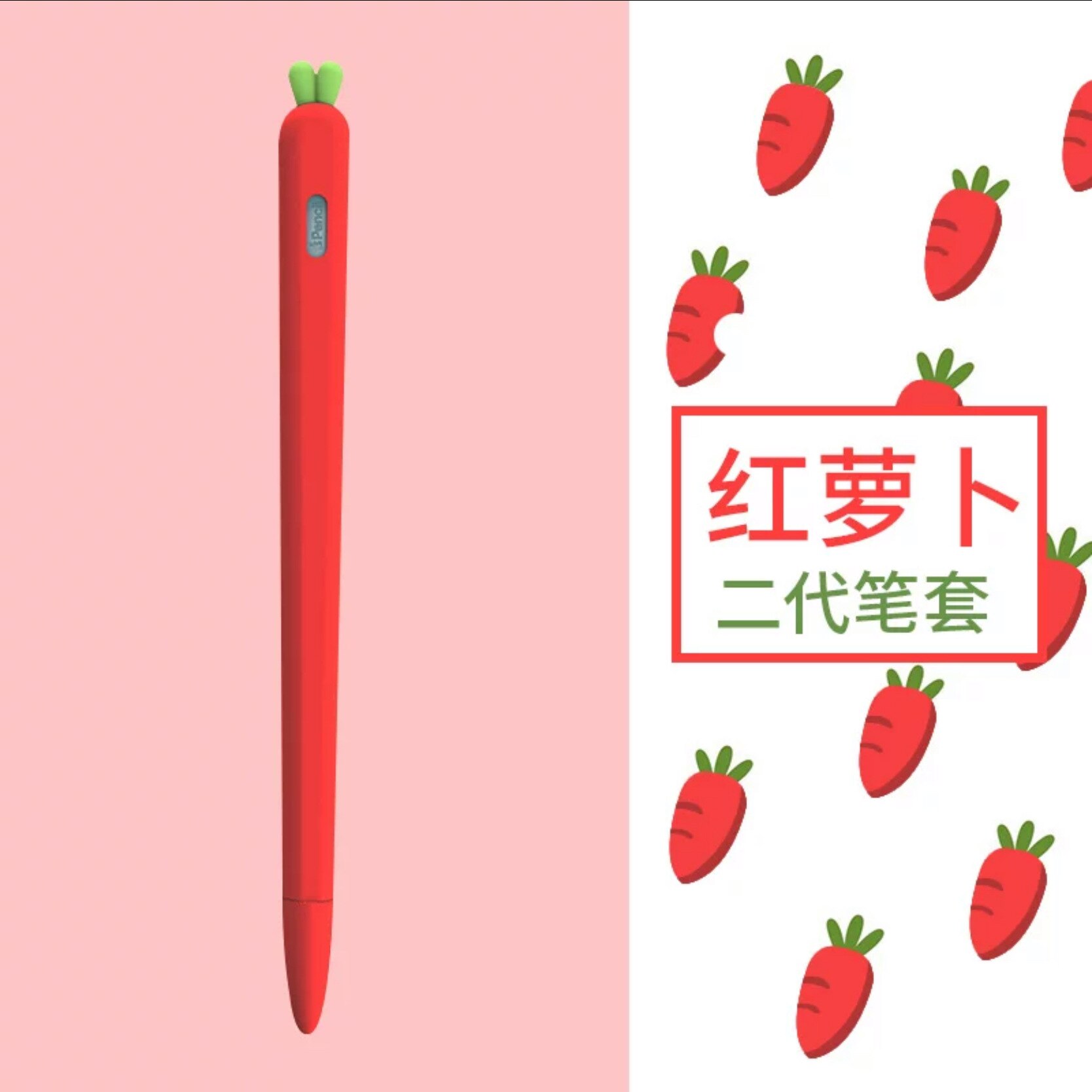 For Apple Pencil 2 Case Cover Soft Cute Case For Apple pencil 2th Gen Nib Cover for Apple Pencil 2 Case Mobile phone stylus: 12